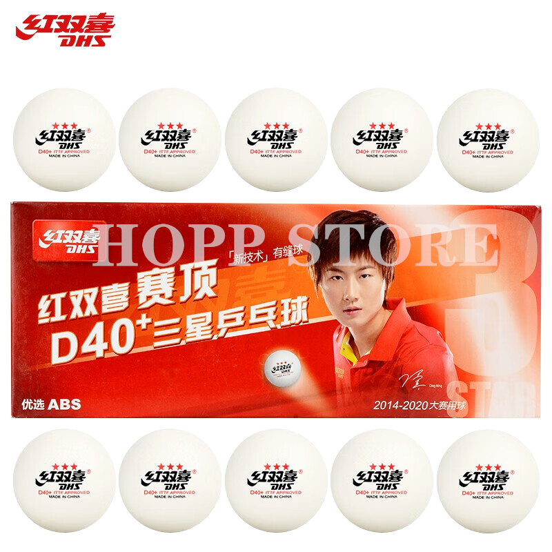Table Tennis Robot - Balles de Tennis de Table DHS