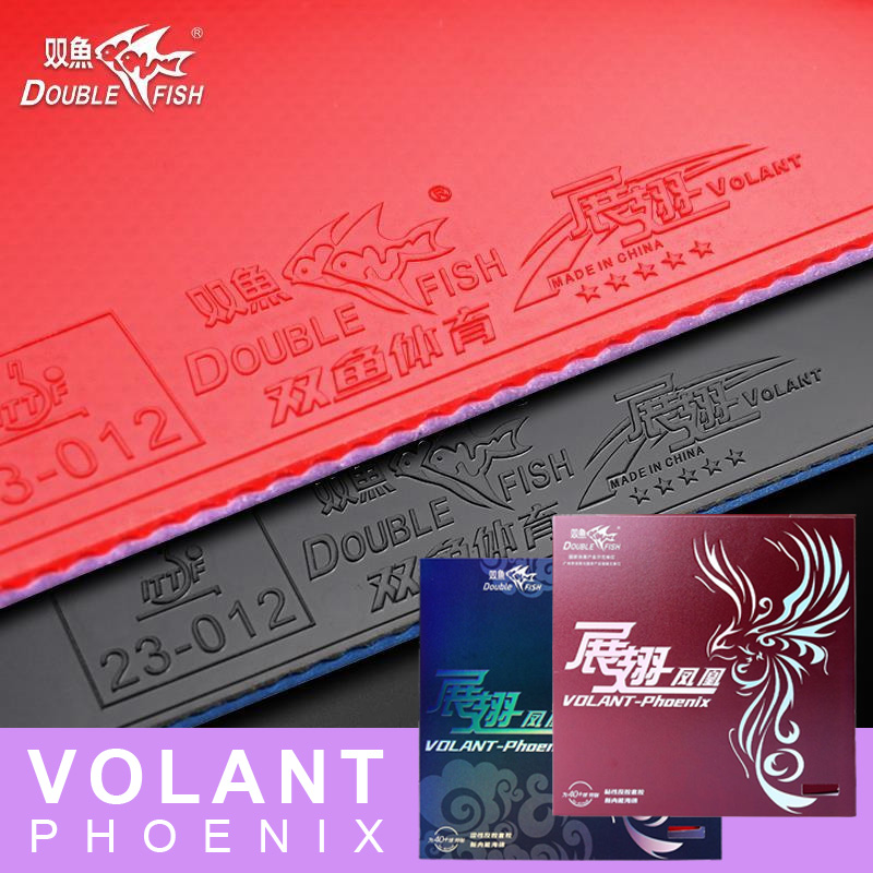 Table Tennis Film - DOUBLE FISH Volant Phoenix Tennis de